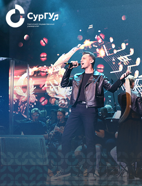 «Музыкальный универ» провел очередное занятие