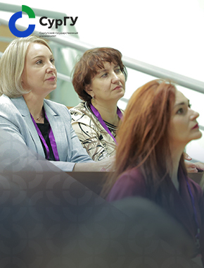 Как завершился первый день геномного форума