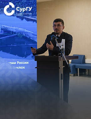 Российское могущество прирастать будет Сибирью