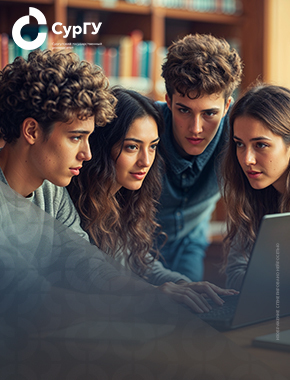 Инициативное бюджетирование: студенты СурГУ развивают университетскую среду